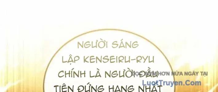 Wild Ranker Chapter 26 - Trang 2