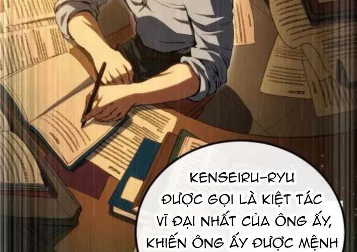 Wild Ranker Chapter 26 - Trang 2