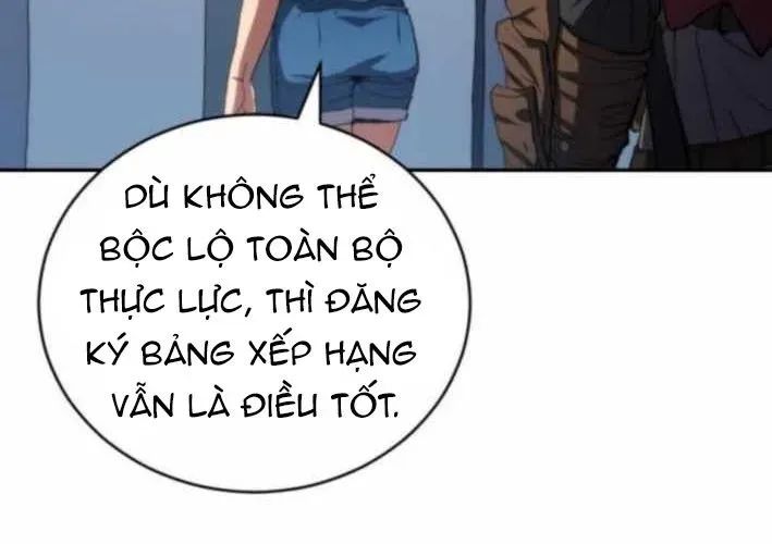 Wild Ranker Chapter 26 - Trang 2