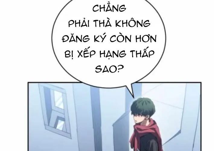Wild Ranker Chapter 26 - Trang 2