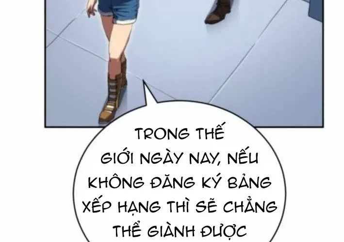 Wild Ranker Chapter 26 - Trang 2