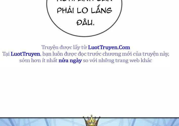 Wild Ranker Chapter 26 - Trang 2