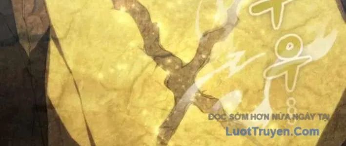 Wild Ranker Chapter 26 - Trang 2