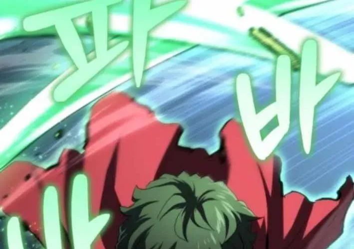 Wild Ranker Chapter 26 - Trang 2
