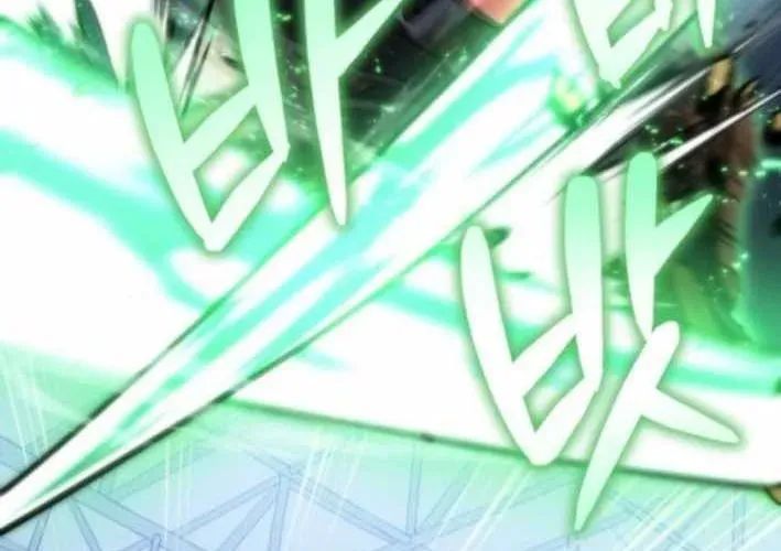 Wild Ranker Chapter 26 - Trang 2