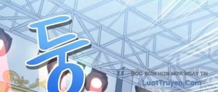 Wild Ranker Chapter 26 - Trang 2