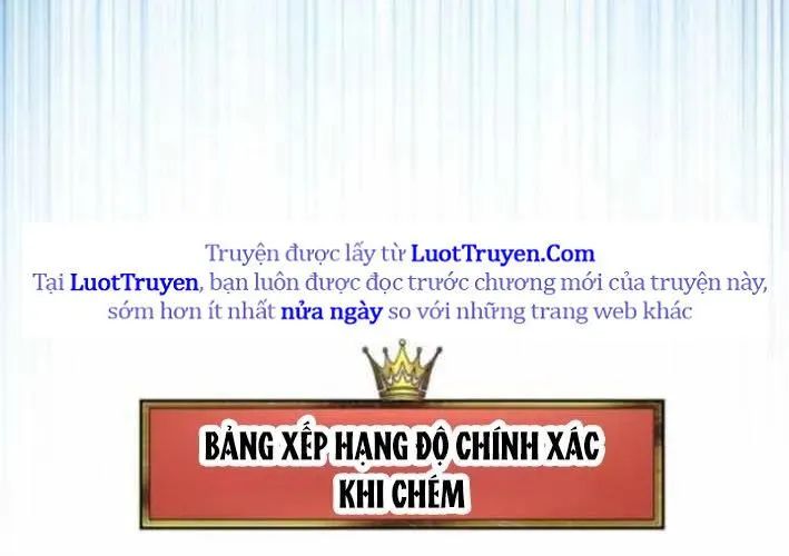 Wild Ranker Chapter 26 - Trang 2