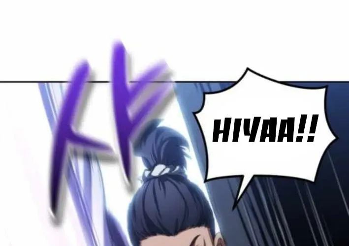 Wild Ranker Chapter 26 - Trang 2