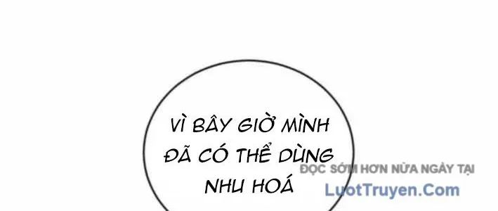 Wild Ranker Chapter 26 - Trang 2