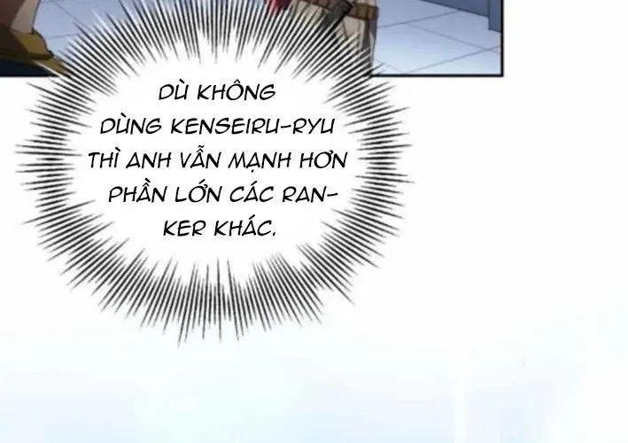 Wild Ranker Chapter 26 - Trang 2