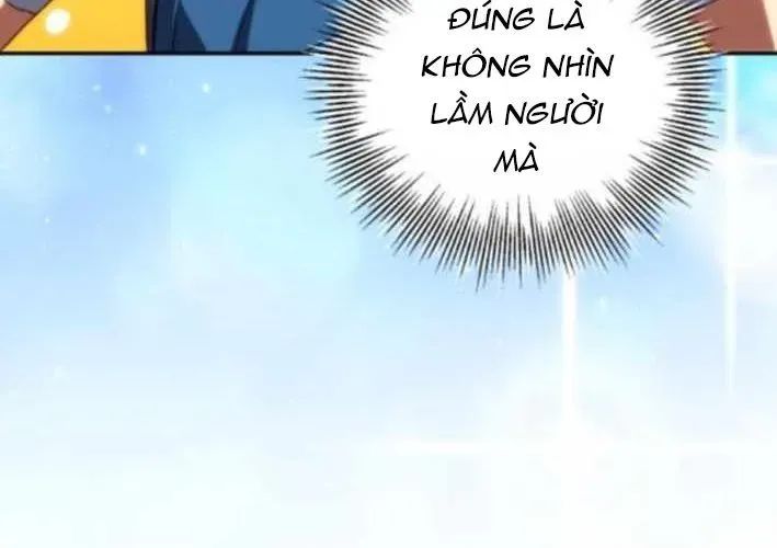 Wild Ranker Chapter 26 - Trang 2