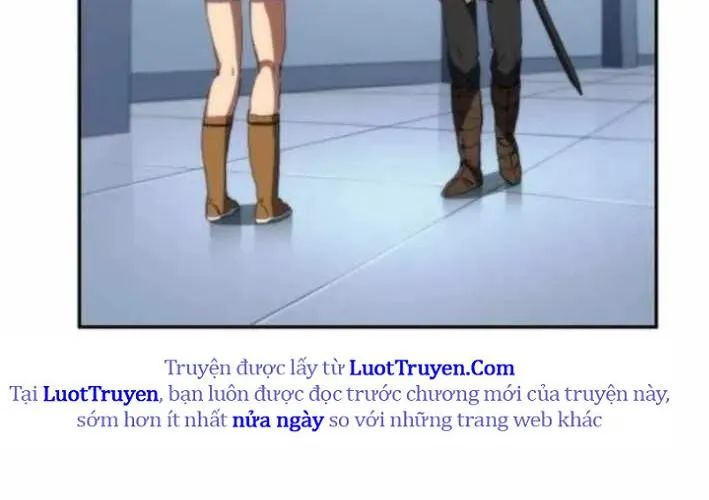 Wild Ranker Chapter 26 - Trang 2