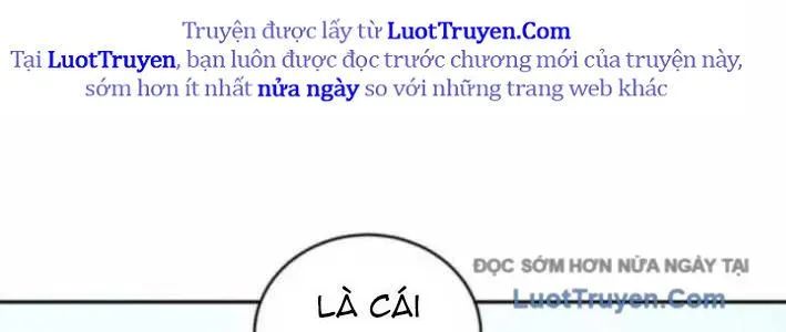 Wild Ranker Chapter 26 - Trang 2
