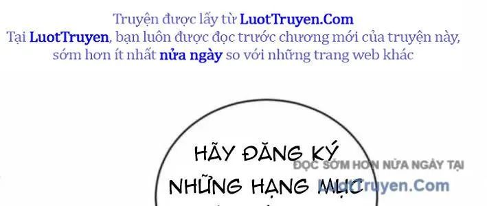 Wild Ranker Chapter 26 - Trang 2