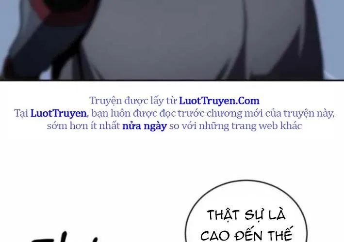 Wild Ranker Chapter 26 - Trang 2