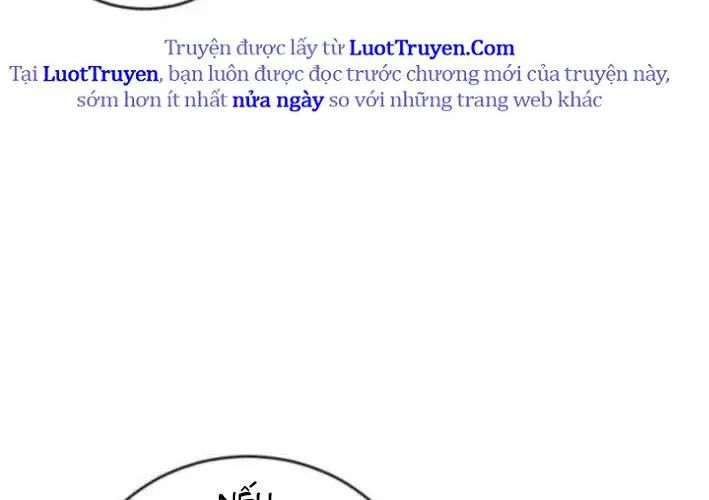 Wild Ranker Chapter 26 - Trang 2