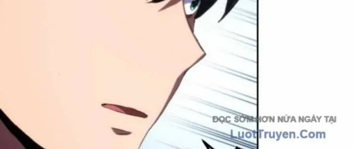 Wild Ranker Chapter 26 - Trang 2