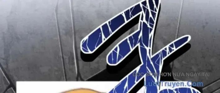 Wild Ranker Chapter 26 - Trang 2