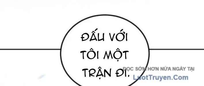 Wild Ranker Chapter 26 - Trang 2