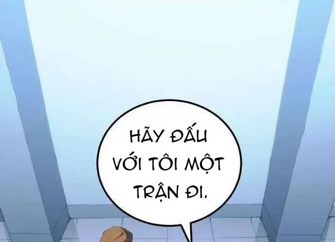 Wild Ranker Chapter 27 11