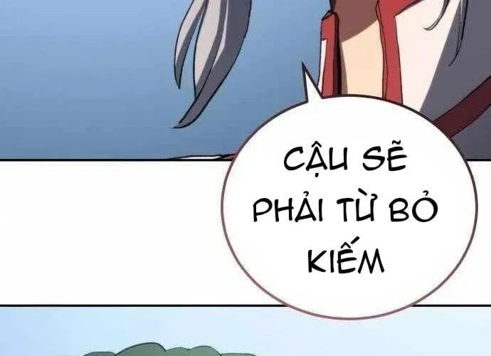 Wild Ranker Chapter 27 17