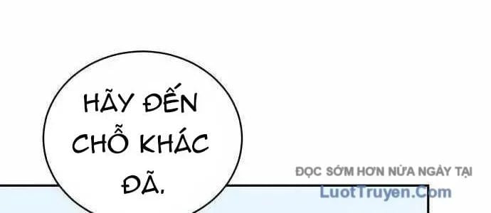 Wild Ranker Chapter 27 24