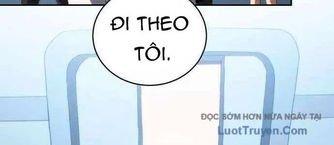 Wild Ranker Chapter 27 26