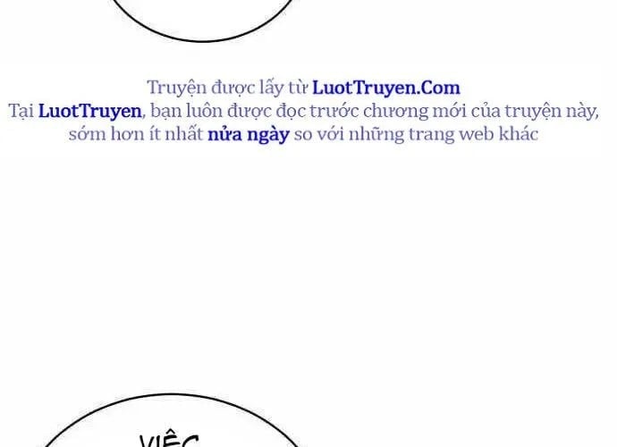 Wild Ranker Chapter 27 37