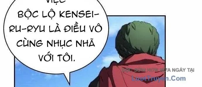 Wild Ranker Chapter 27 38