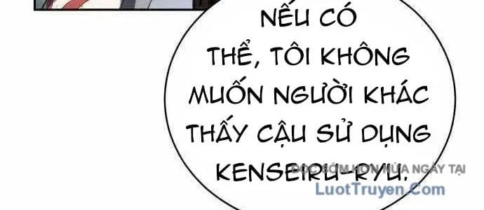 Wild Ranker Chapter 27 40