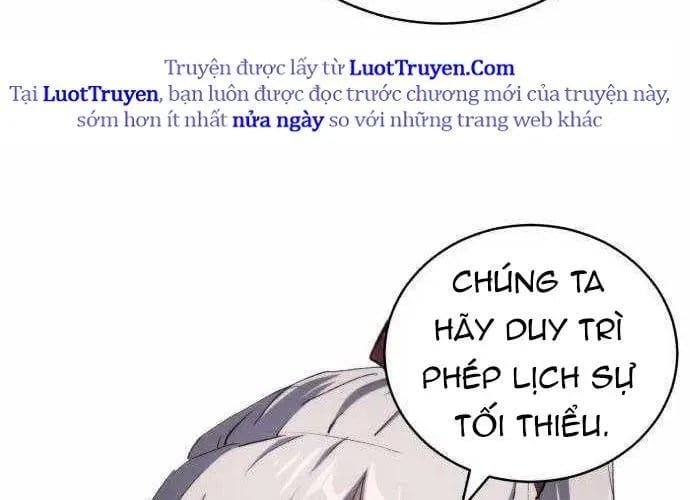 Wild Ranker Chapter 27 41