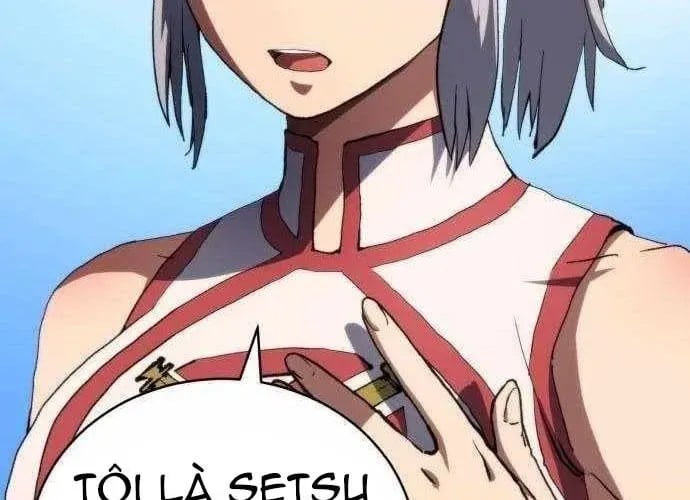 Wild Ranker Chapter 27 43