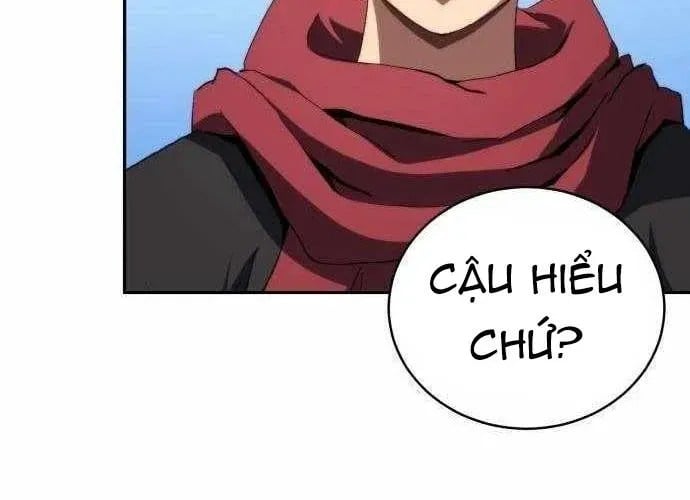 Wild Ranker Chapter 27 47