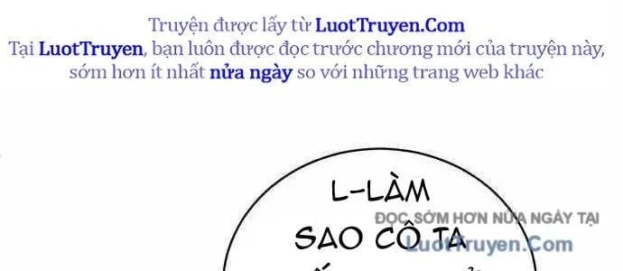 Wild Ranker Chapter 27 48