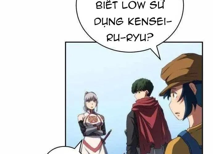 Wild Ranker Chapter 27 49