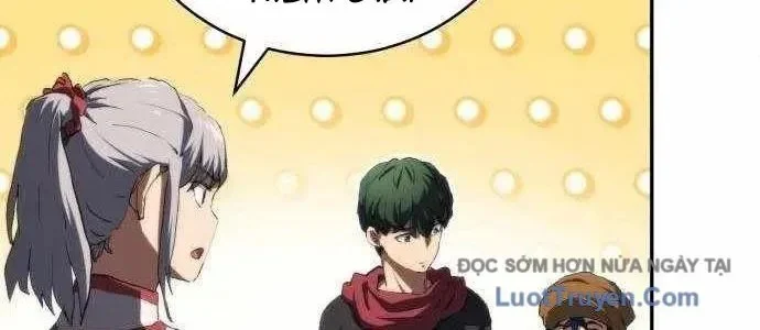 Wild Ranker Chapter 27 52