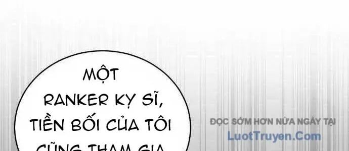 Wild Ranker Chapter 27 54