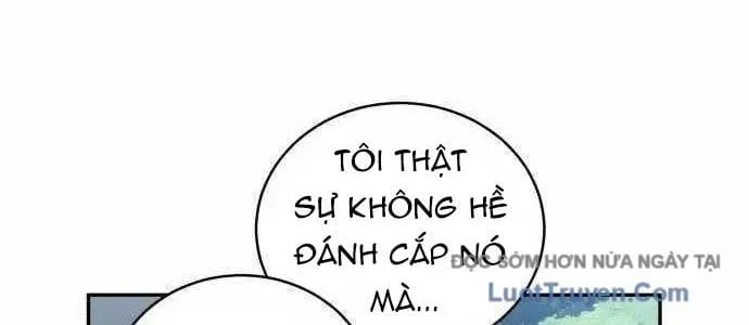 Wild Ranker Chapter 27 58