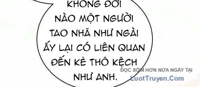 Wild Ranker Chapter 27 64