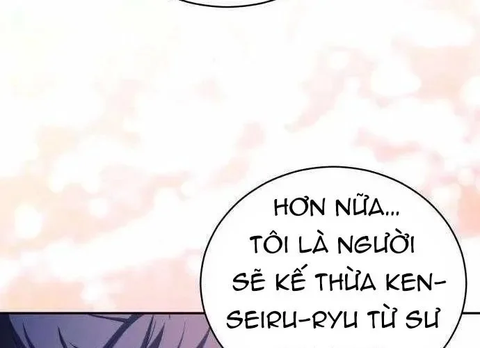 Wild Ranker Chapter 27 65