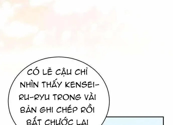 Wild Ranker Chapter 27 69