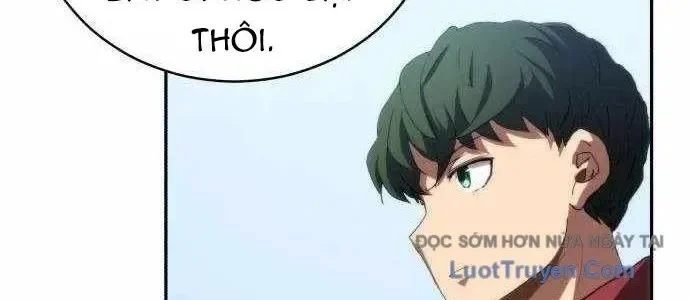 Wild Ranker Chapter 27 70