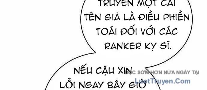 Wild Ranker Chapter 27 72
