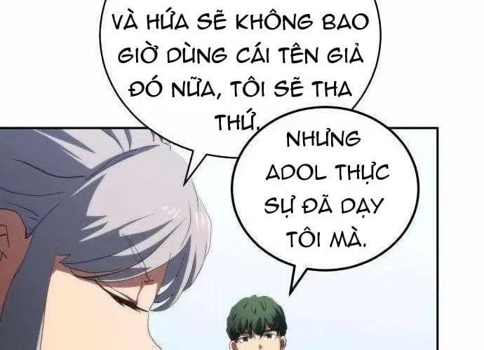 Wild Ranker Chapter 27 73