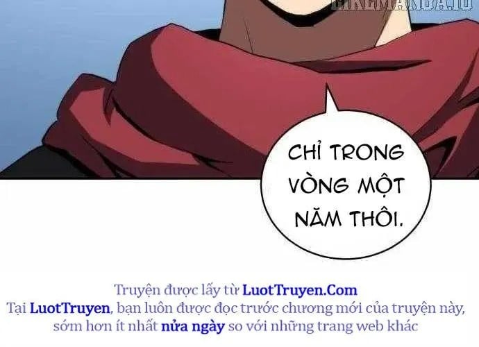 Wild Ranker Chapter 27 83