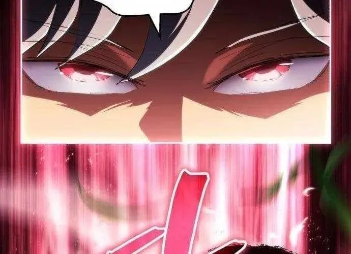 Wild Ranker Chapter 27 89