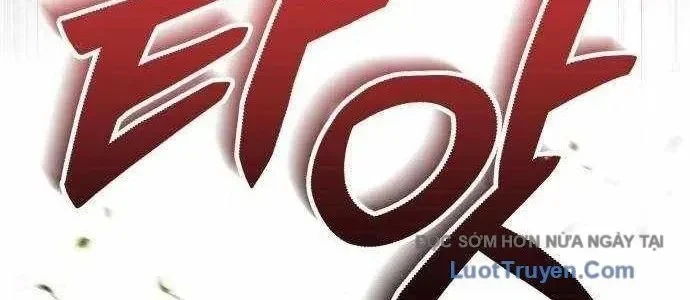 Wild Ranker Chapter 27 100