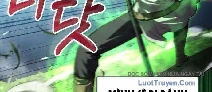 Wild Ranker Chapter 27 109