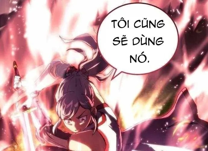 Wild Ranker Chapter 27 116