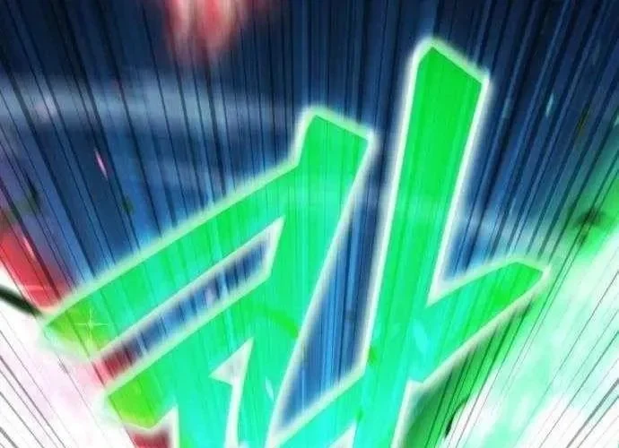 Wild Ranker Chapter 27 126